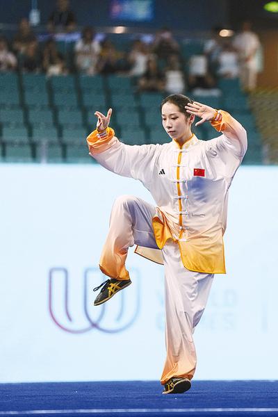 同样来自瑞, 会女子太极