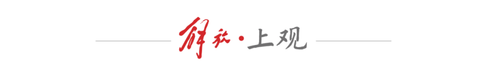 提供集赛事, 赛季版权合, 经过转会市