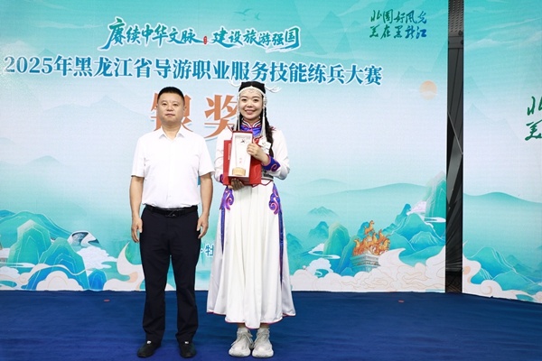 赵爽, 务质量升级, 坚实一步
