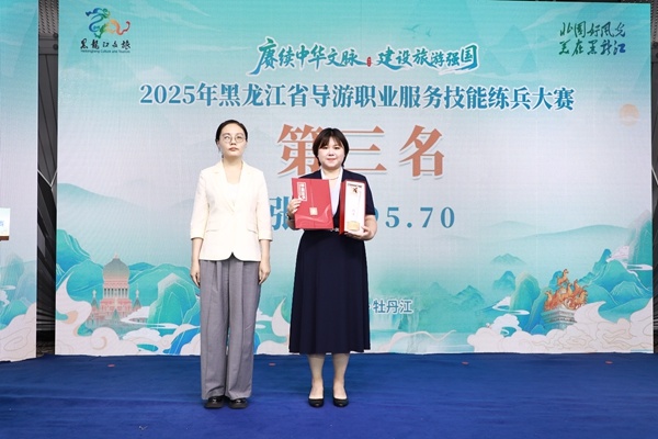 对突发状况, img