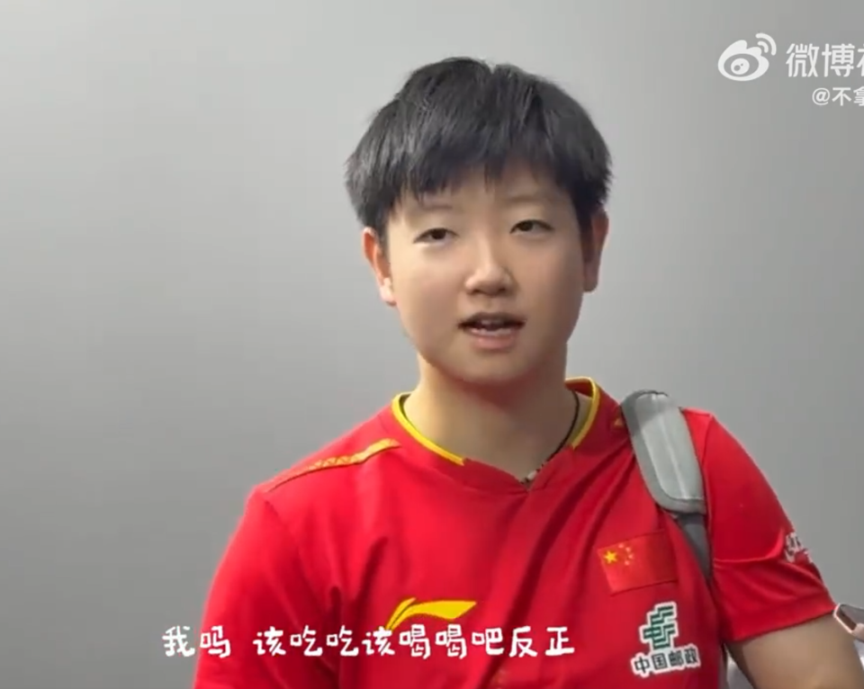 很爱孙颖莎, TT横滨冠