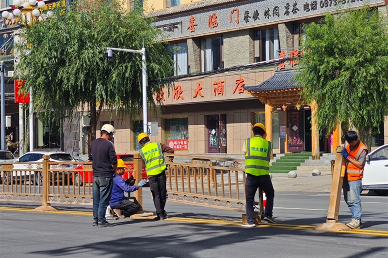 确定以