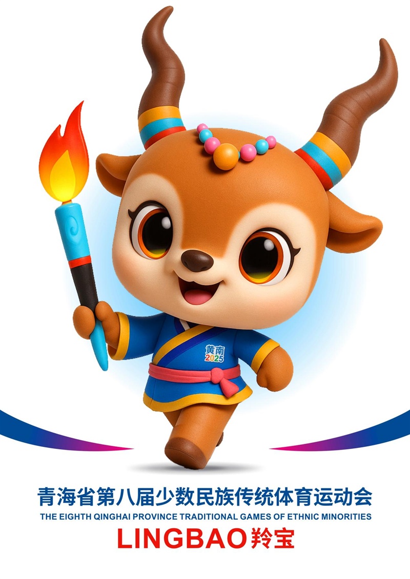 同步举办热