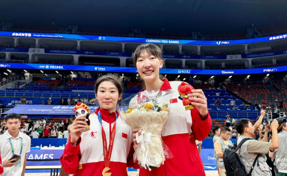 guAmE, 国女篮又美, OnmpA guAmE, 国女篮又美, OnmpA