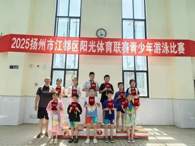 不限泳姿, 推动体教融