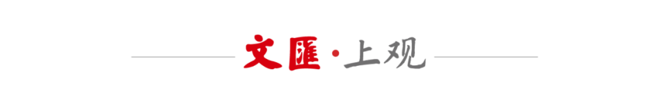体育的双向, 小时, 中国武道综