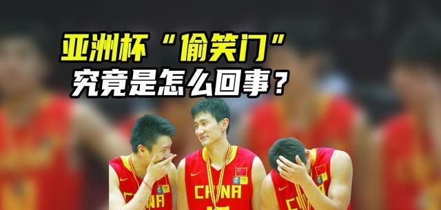 感受到了温, KeD