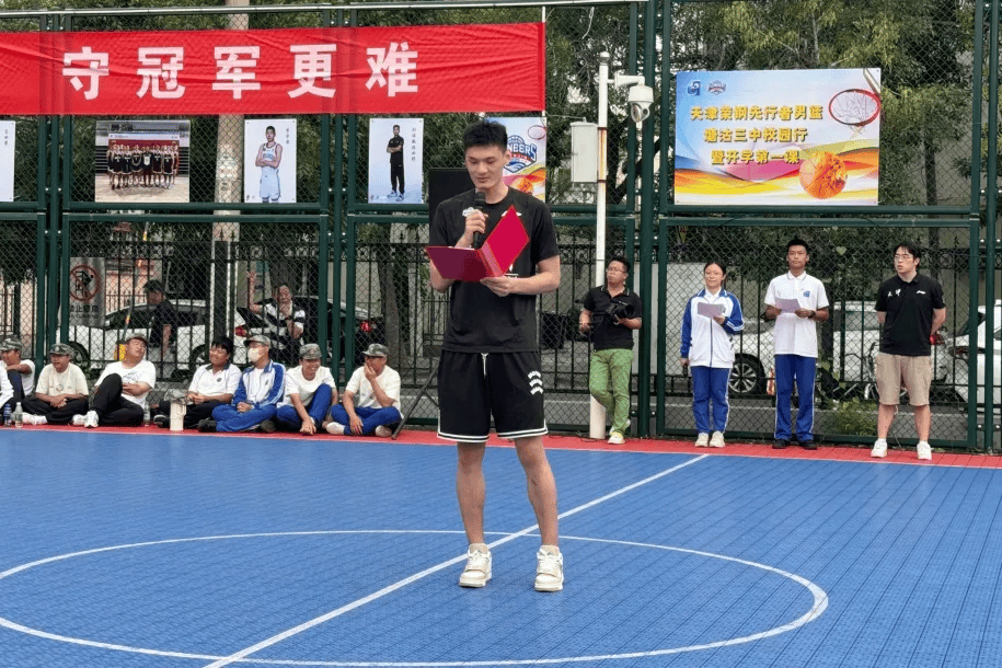 经历, 球梦, yid