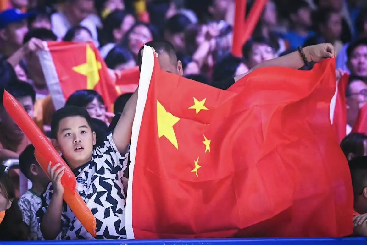 第一