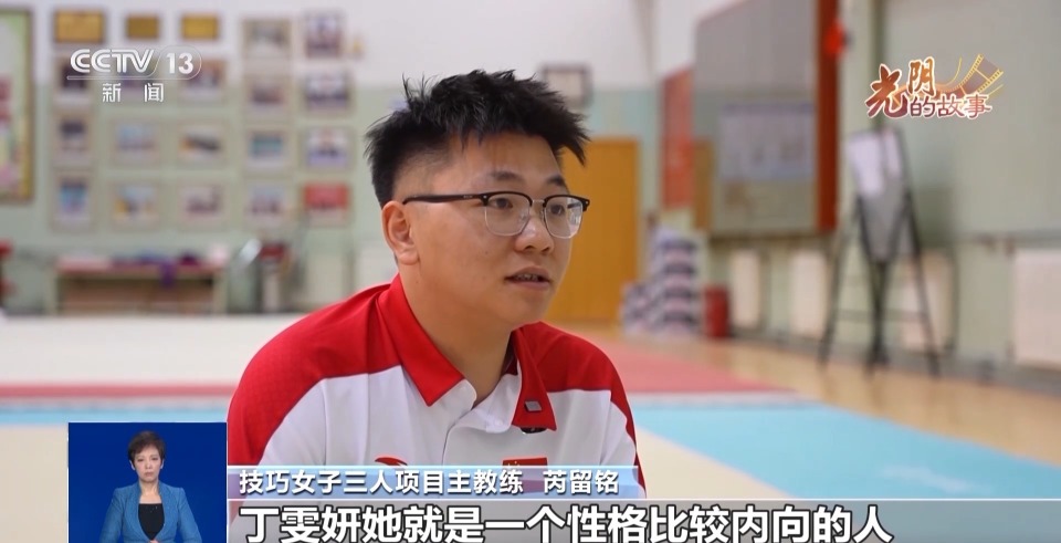 就特别特别 就特别特别