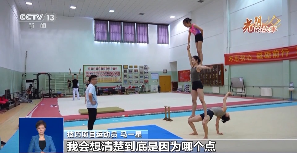 然而最初确 然而最初确