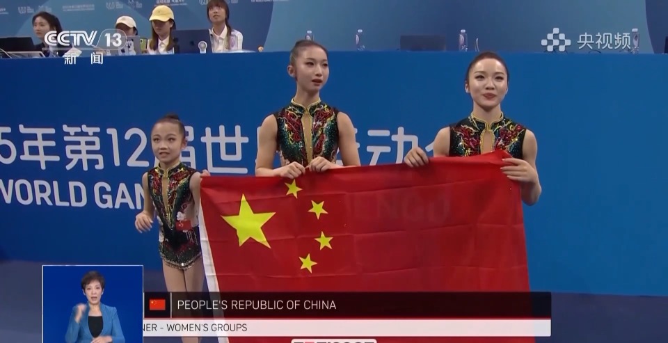 训练的时候, 夺国际赛事 训练的时候, 夺国际赛事