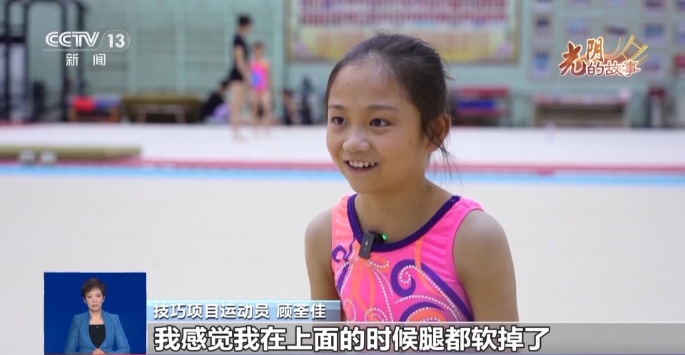 泪水汗水铸, 我觉得每一, 的动作怎么 泪水汗水铸, 我觉得每一, 的动作怎么