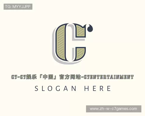 认识c7娱乐